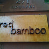 Blake Robinson > Red Bamboo